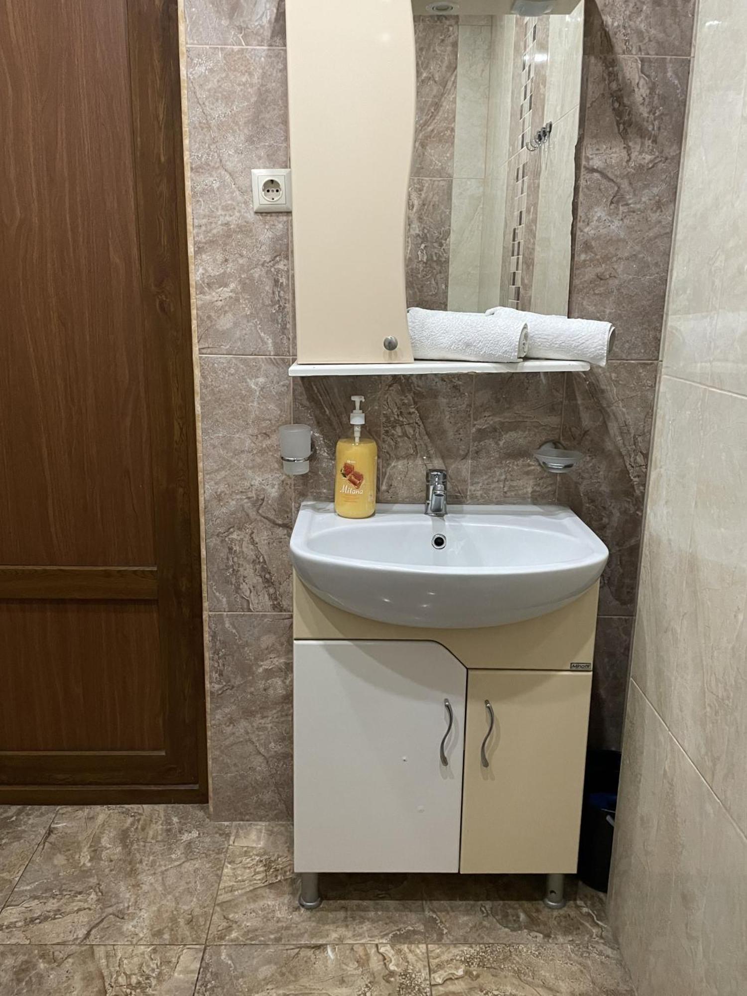Arami Apartment Yerevan Bagian luar foto